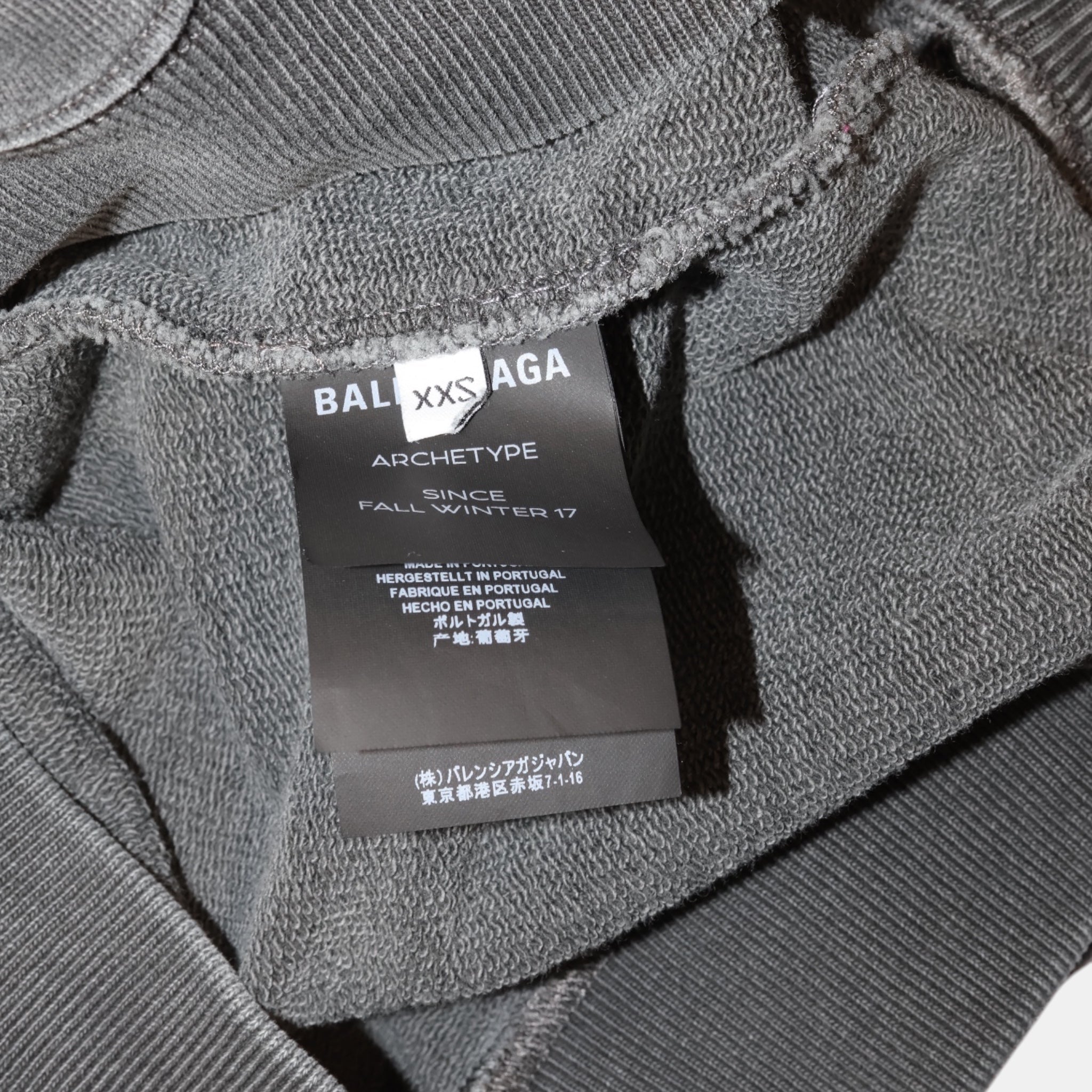 Balenciaga Paris Skyline Hoodie (XXS) - Brand New w/ Tags - Balenciaga - from the ss17 to aw21 archives