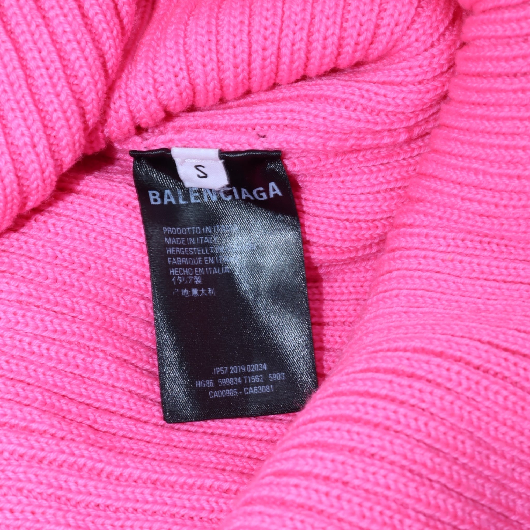 Balenciaga Slit Rib Knit Ultrapink (S) - Brand New w/ Tags - Balenciaga - from the ss17 to aw21 archives