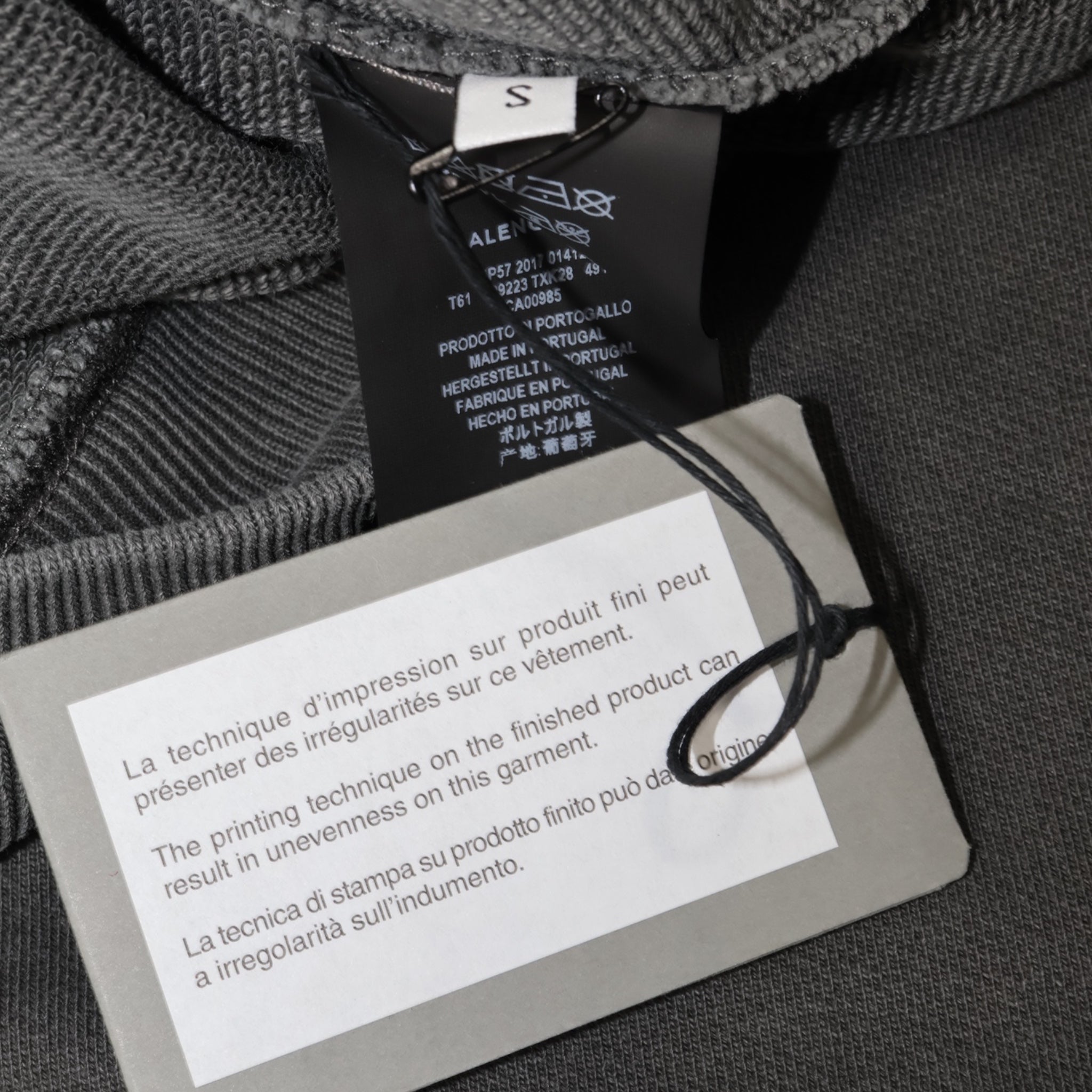 Balenciaga SS17 Harley Weir Campaign Hoodie (S) - Brand New w/ Tags - Balenciaga - from the ss17 to aw21 archives