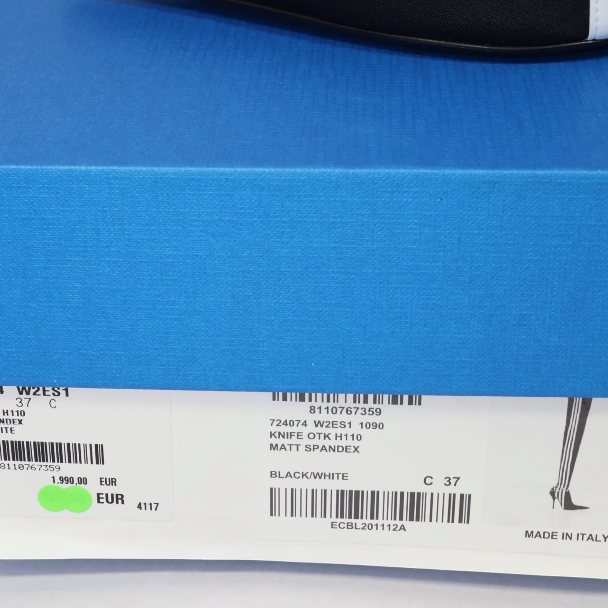 Balenciaga x adidas Knife Spandex Tight High Boots (EU37) - Brand New - Balenciaga - from the ss17 to aw21 archives