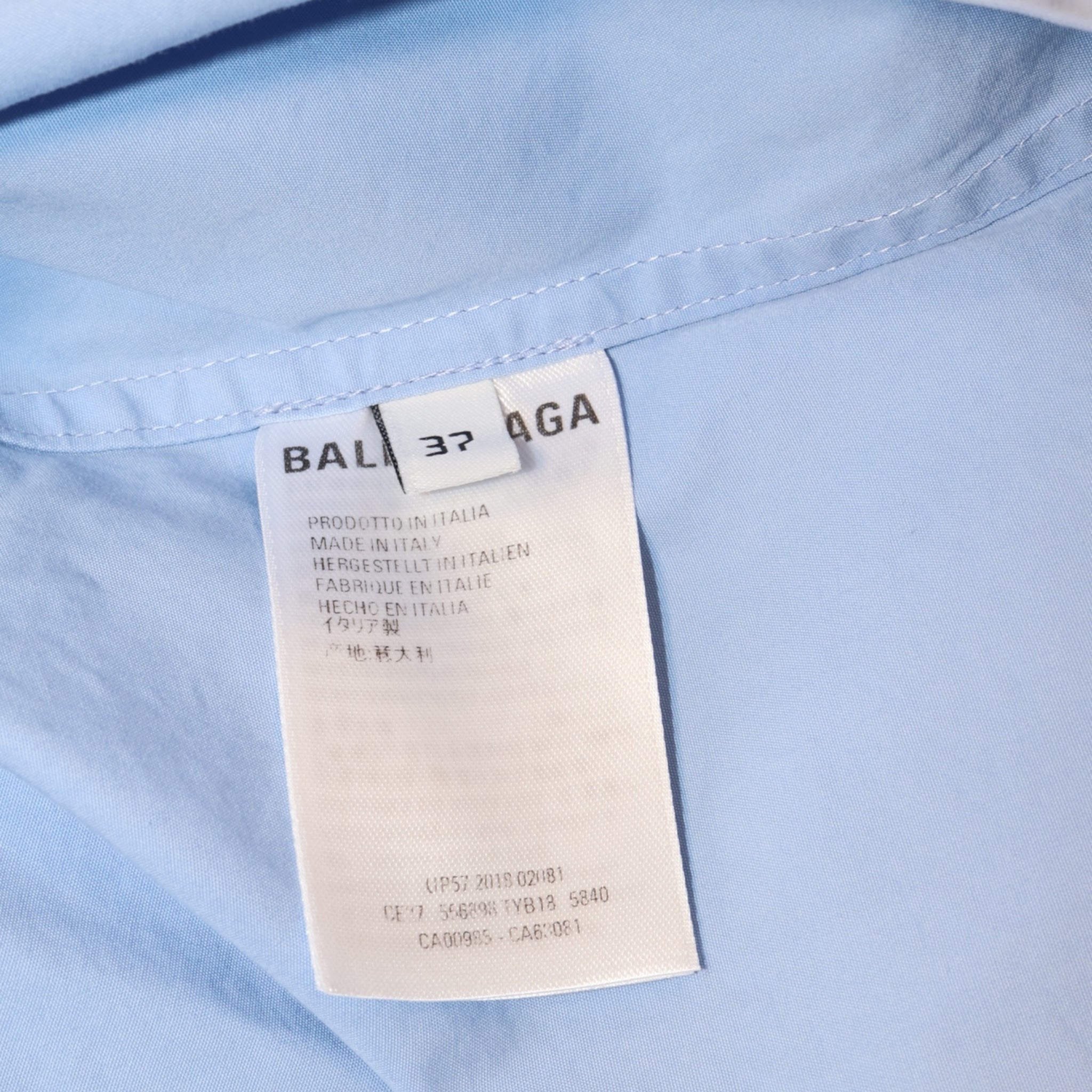 [Campaign] Balenciaga Blue Shrunk Shirt Washed Treatment (M37) - Brand New w/ Tags - Balenciaga - from the ss17 to aw21 archives