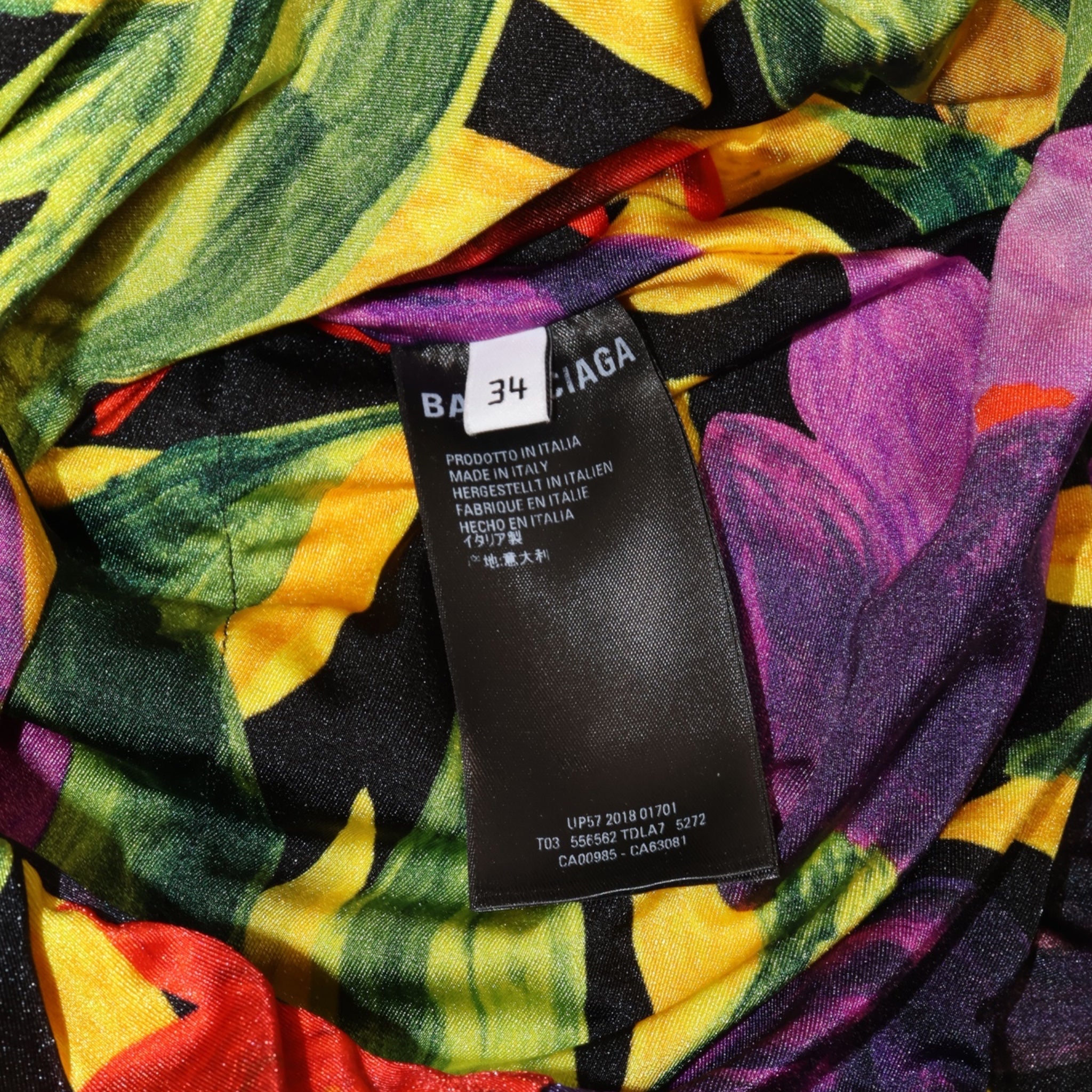 [Campaign] Balenciaga Spandex Floral Draped Tank Top (F34) - Brand New w/ Tags - Balenciaga - from the ss17 to aw21 archives