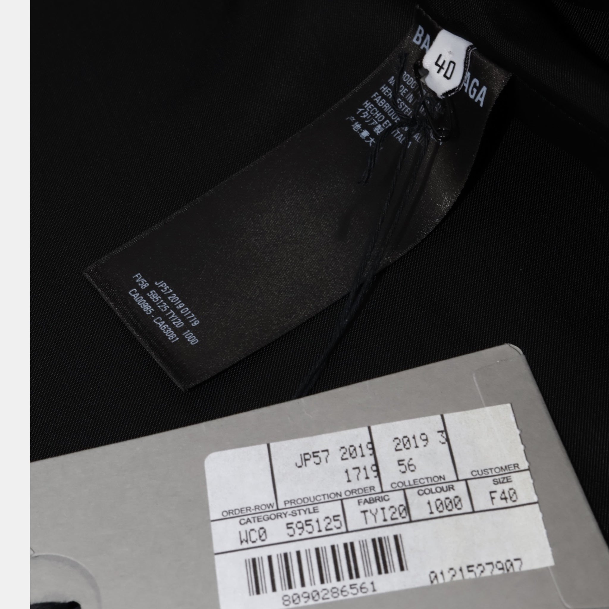 [Runway] Balenciaga Suspended Shoulder Tailored Jacket (F40) - Brand New w/ Tags - Balenciaga - from the ss17 to aw21 archives